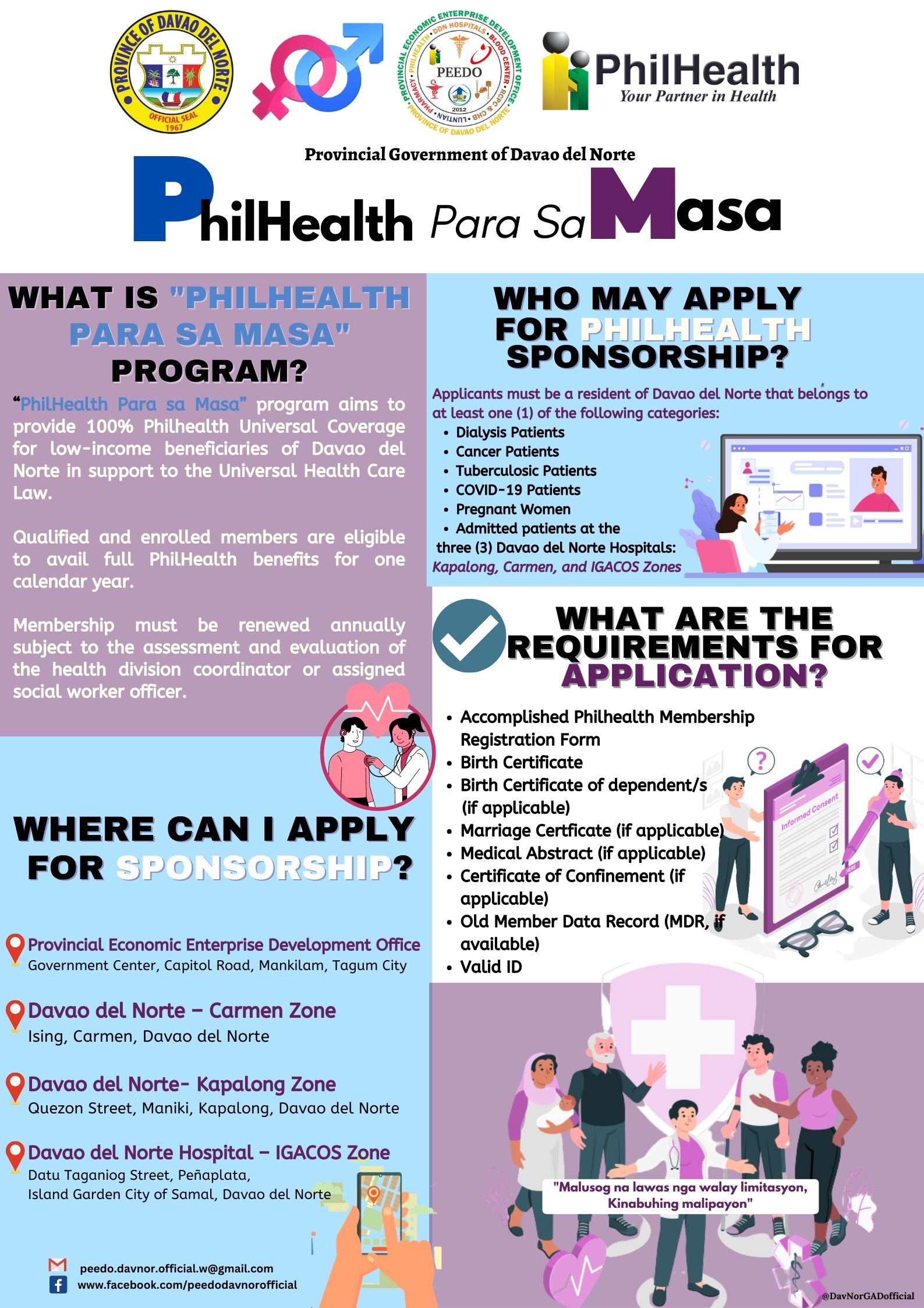 philhealth banner